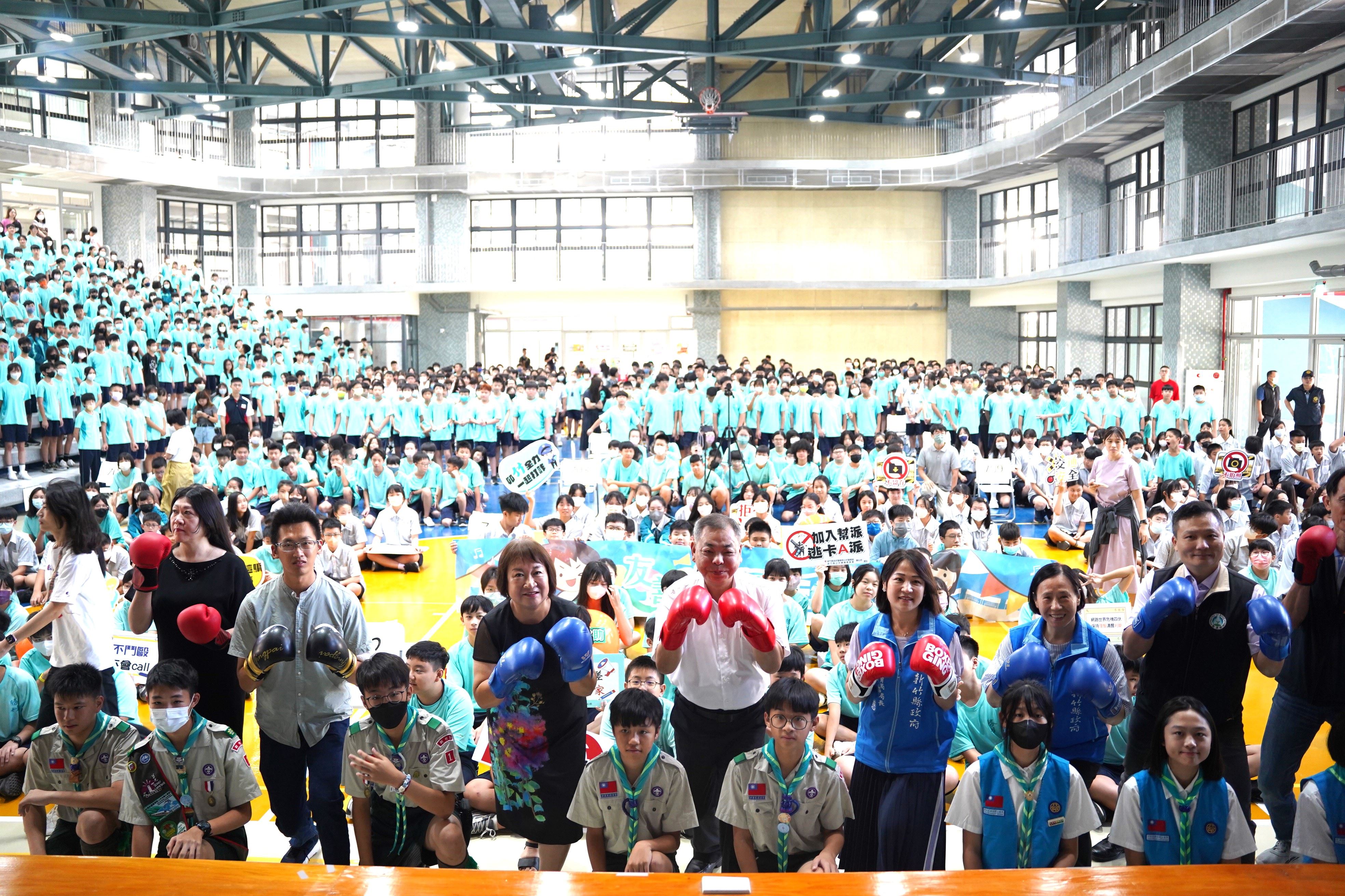 竹縣友善校園週宣導「三不一要」 拒絕兒少網路性剝削