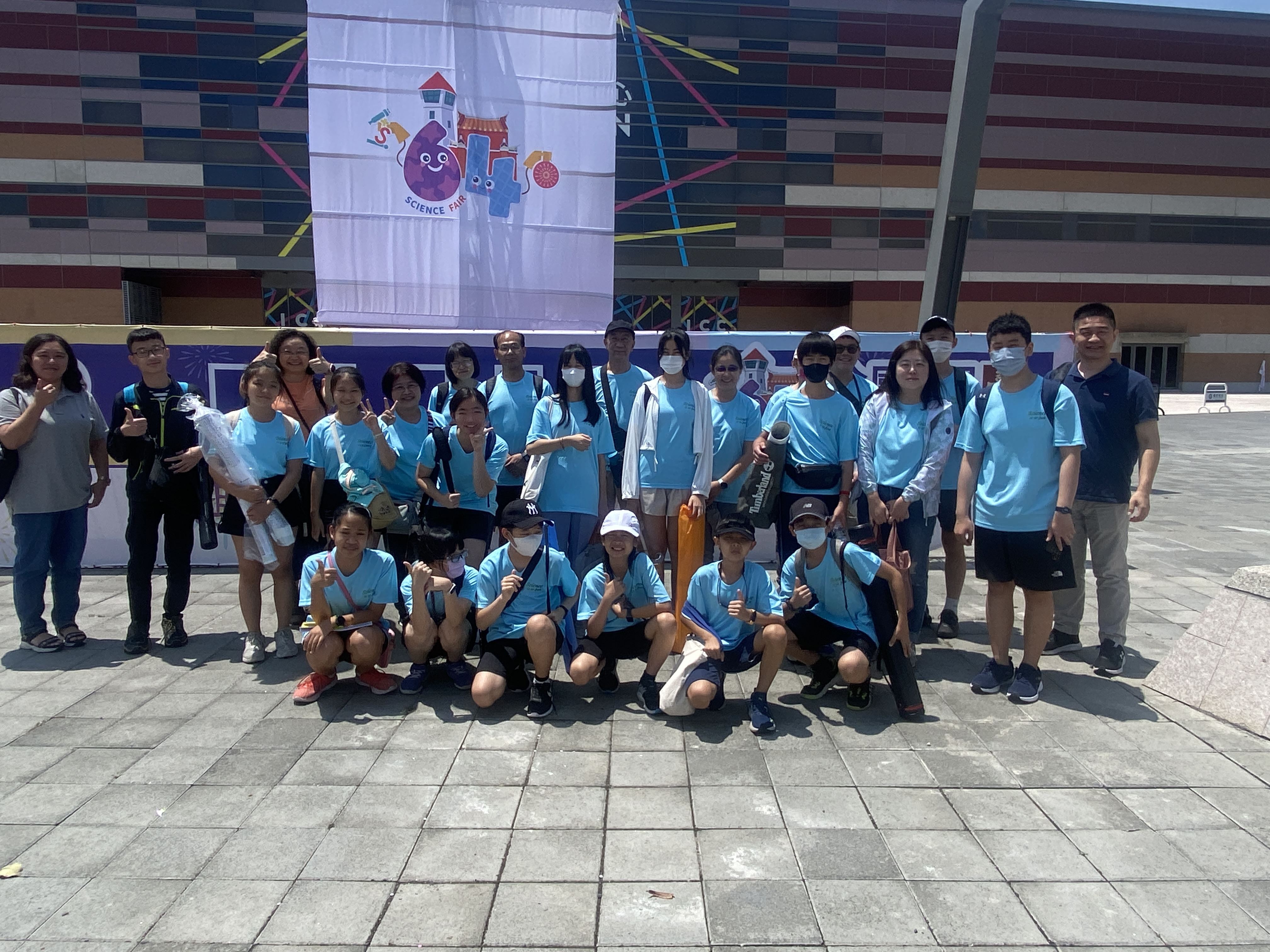 新竹縣科學小將參加第64屆全國中小學科學展覽會 拓展科教視野