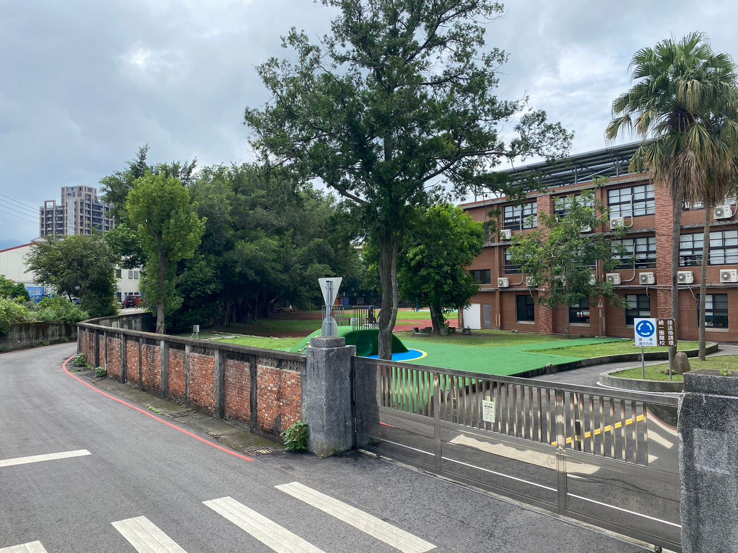 校園友善人本環境　竹東中山國小通學路徑大改造